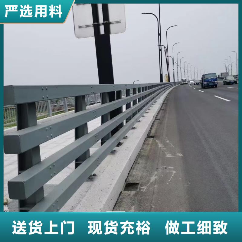 道路防撞护栏定做