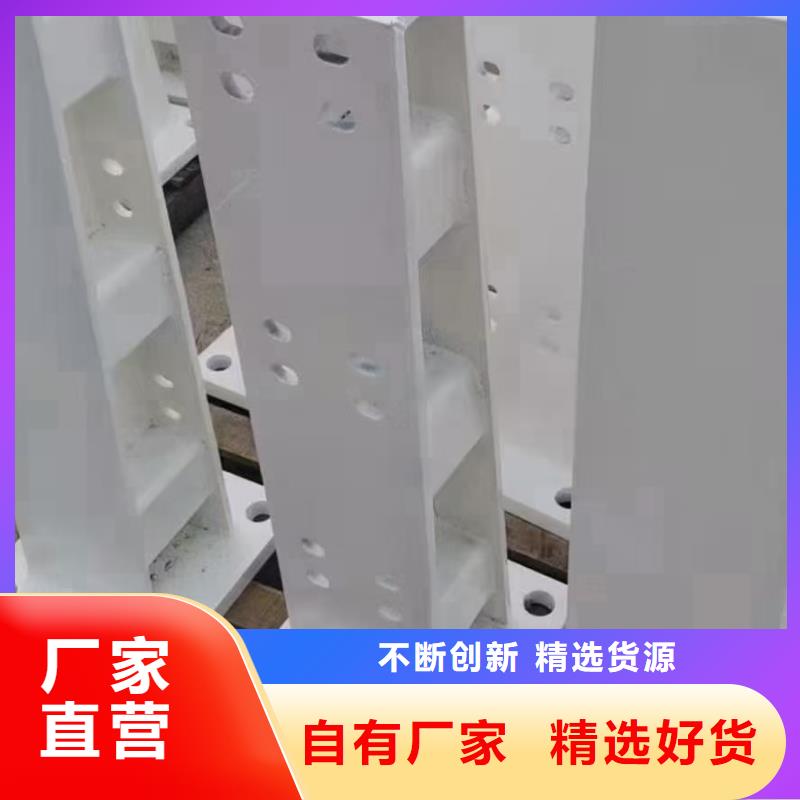 桥梁栏杆防撞桥梁栏杆专注生产N年