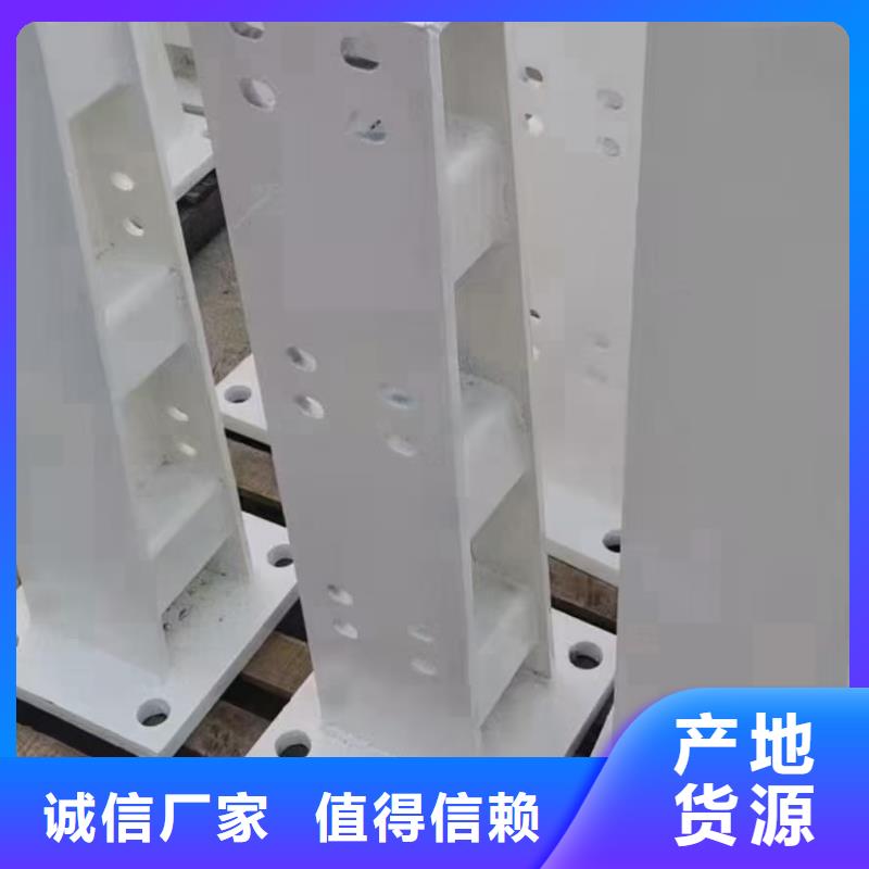 防撞桥梁护栏制作工厂