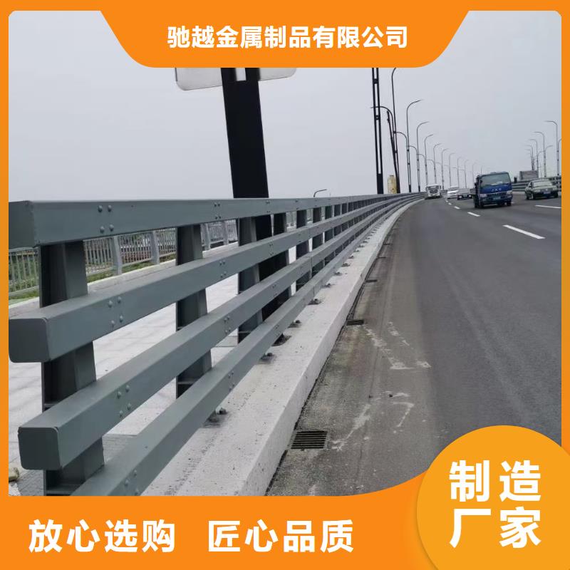 维吾尔自治区道路护栏安装