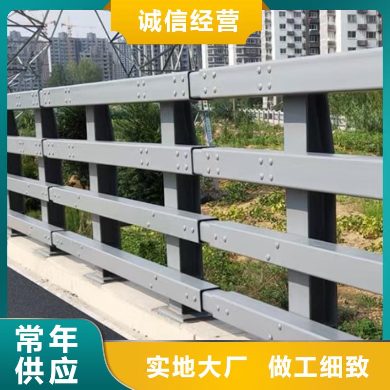 生产道路护栏的批发商