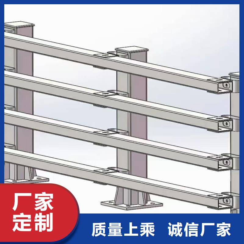海南省澄迈县不锈钢防撞护栏制作工厂