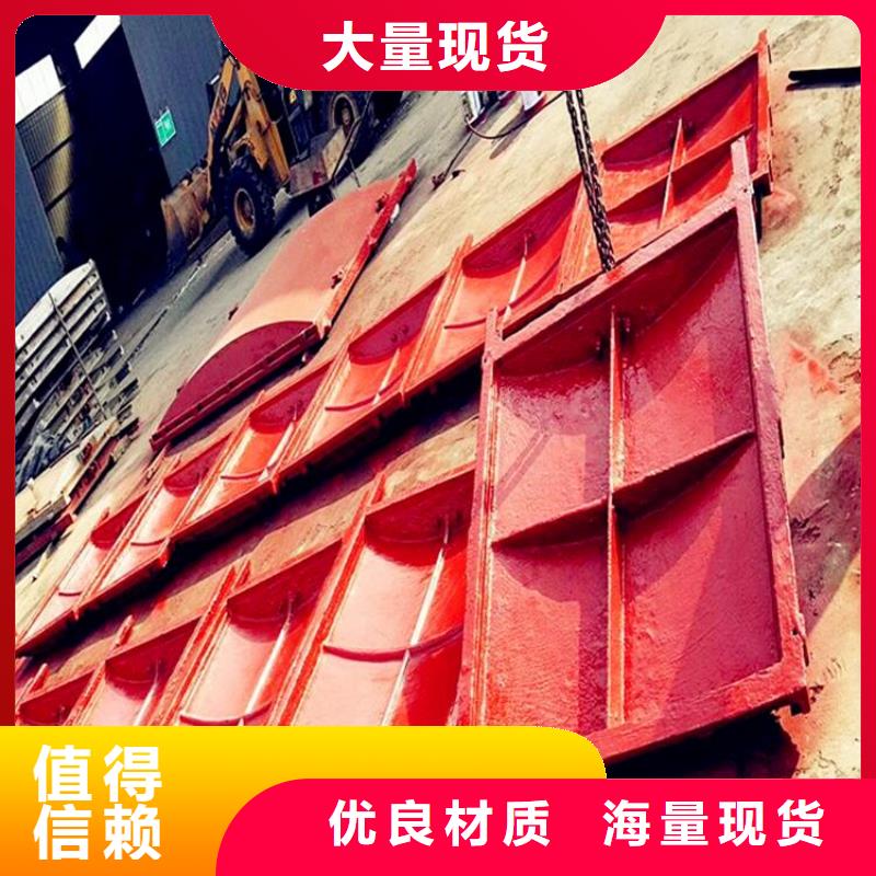  铸铁闸门欢迎来电询价