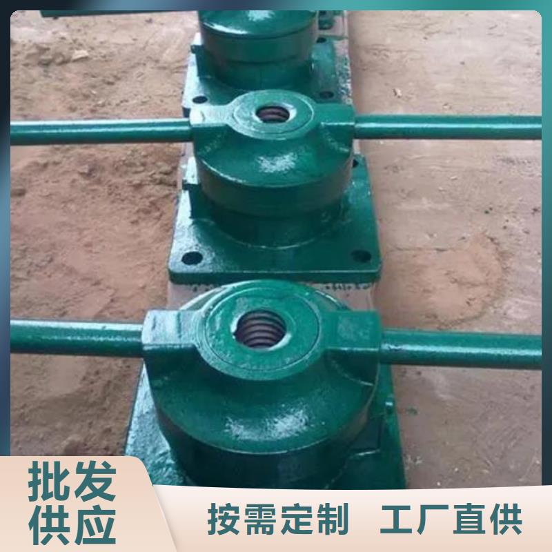 螺杆启闭机铸铁闸门厂家直销售后完善