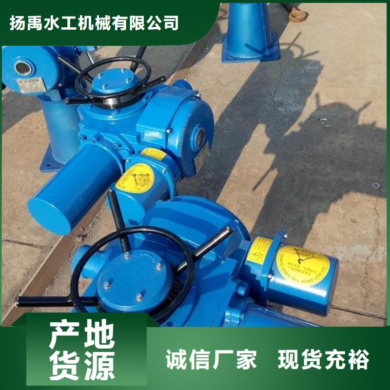  螺杆启闭机品质信得过