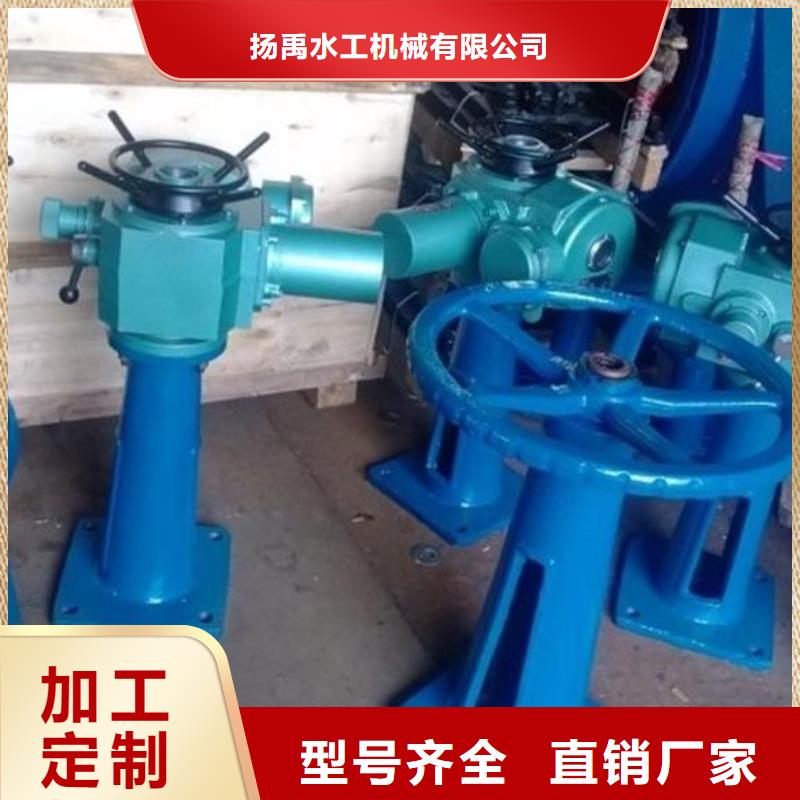 螺杆启闭机_螺杆启闭机品质做服务