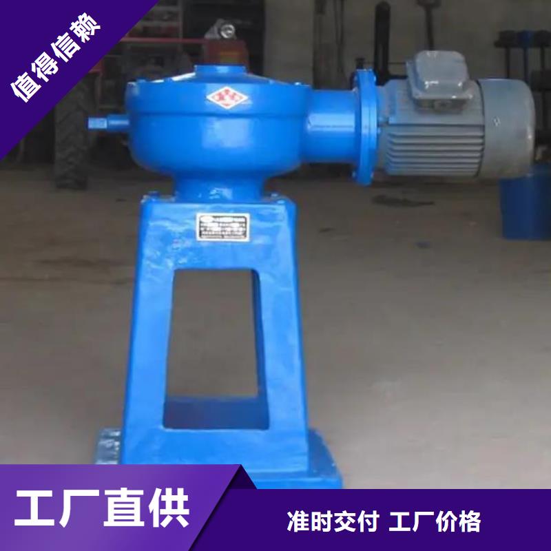  螺杆启闭机应用领域