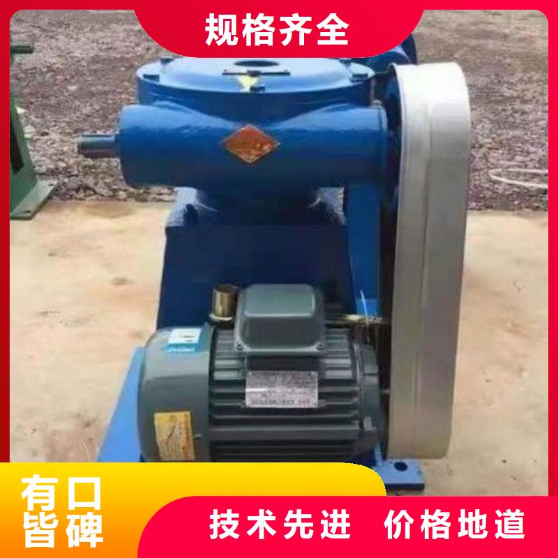 【螺杆启闭机】 泵站铸铁闸门老品牌厂家