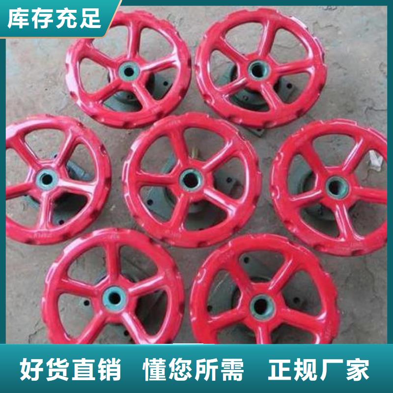 螺杆启闭机 钢制拍门厂家严格把关质量放心