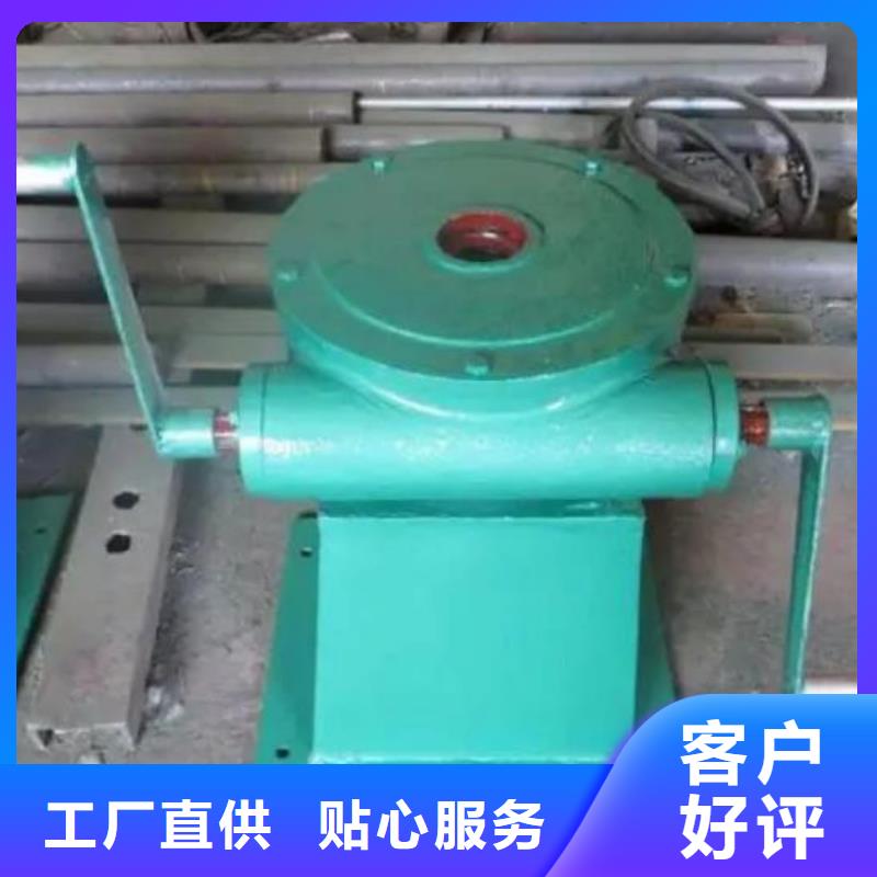  螺杆启闭机品质信得过