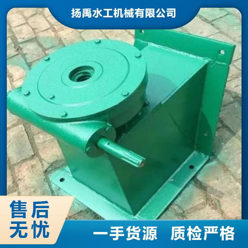 【螺杆启闭机】 手提铸铁闸门出货及时