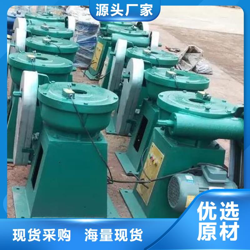 螺杆启闭机 钢制拍门真正的源头厂家