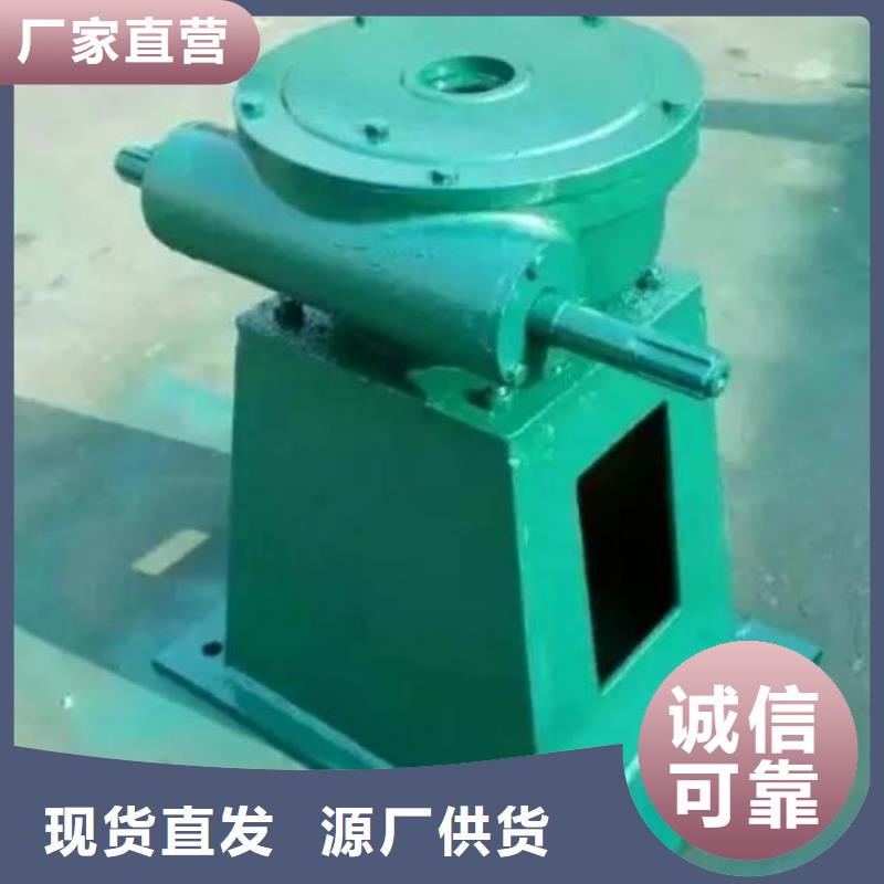 【螺杆启闭机】铸铁闸门供应商