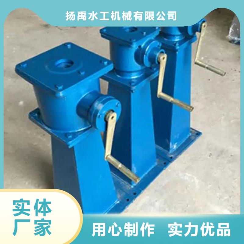 螺杆启闭机保障产品质量