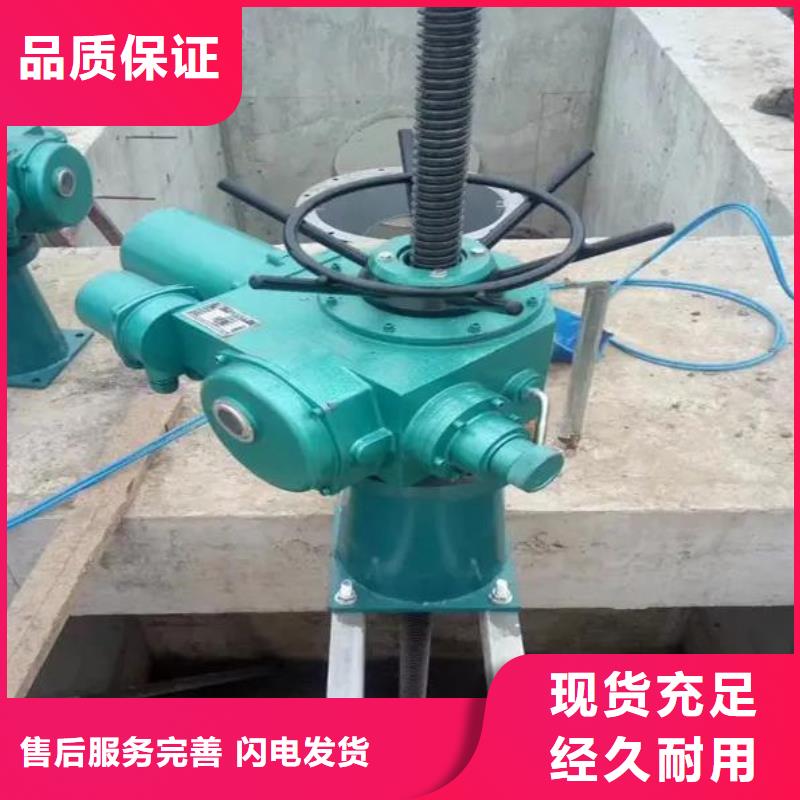 螺杆启闭机保障产品质量