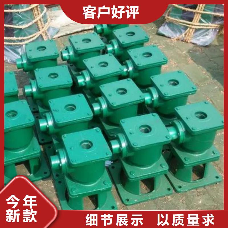 螺杆启闭机铸铁闸门使用方法