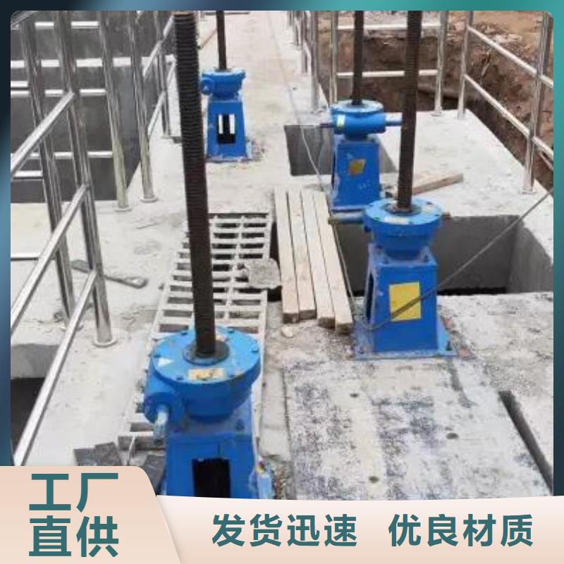 螺杆启闭机厂家拥有先进的设备