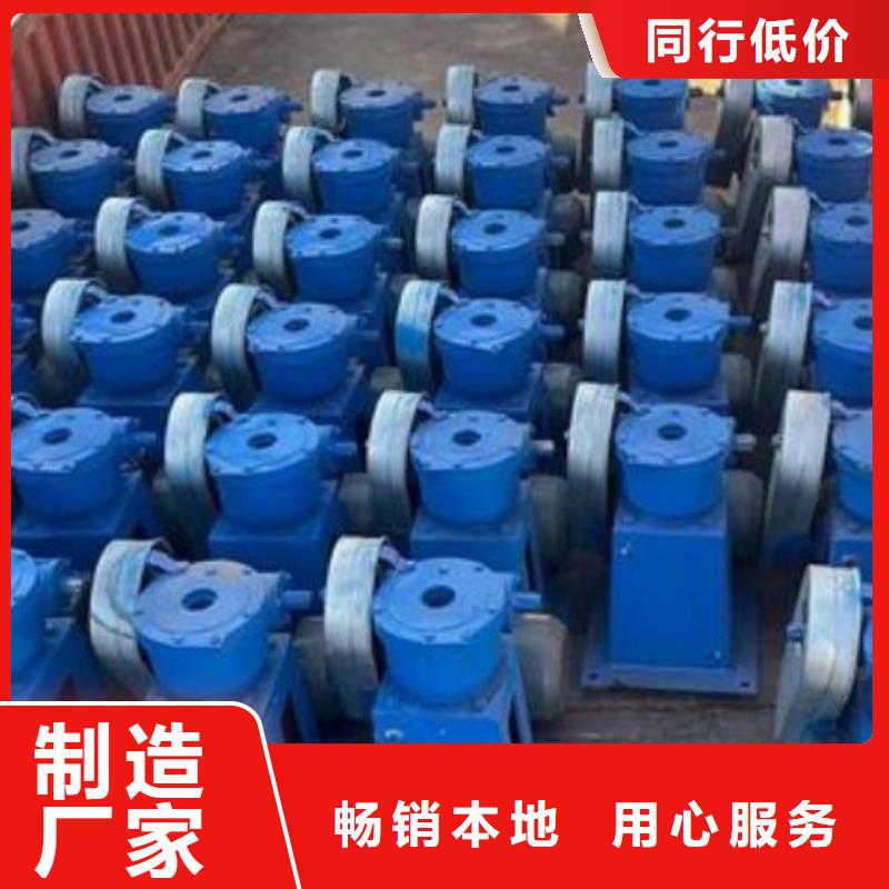  螺杆启闭机品牌大厂家