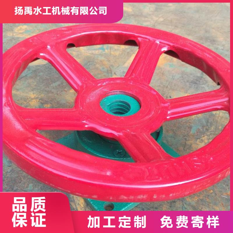 螺杆启闭机钢制拍门厂家选择我们选择放心