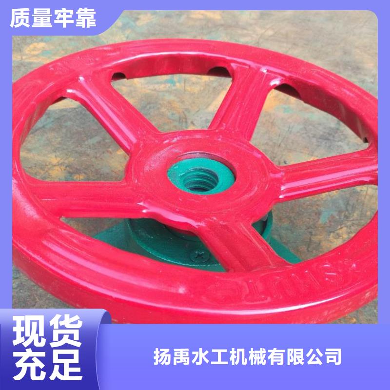 螺杆启闭机量大从优