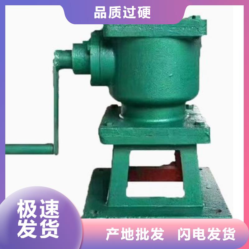  螺杆启闭机现货满足大量采购