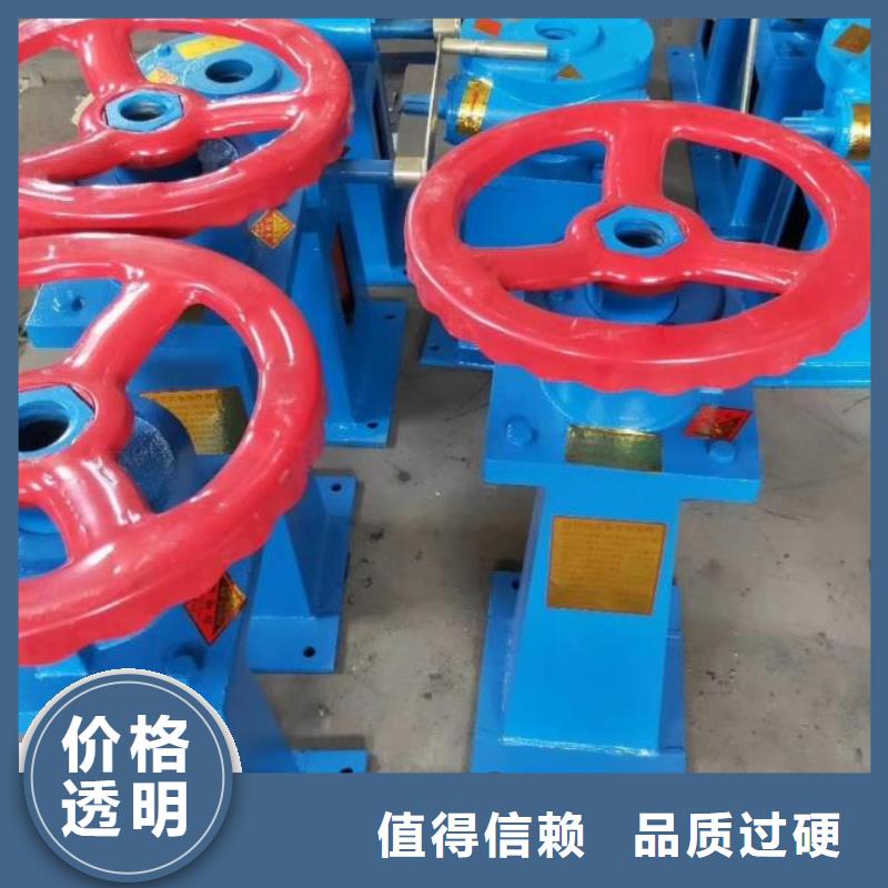  螺杆启闭机实体诚信经营