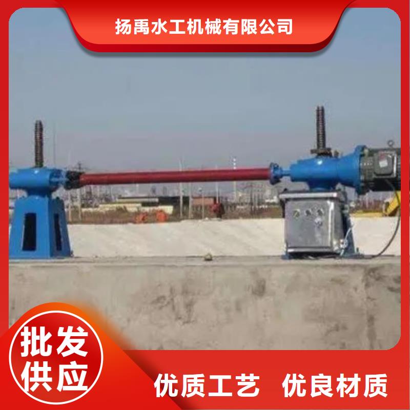 螺杆启闭机使用方法