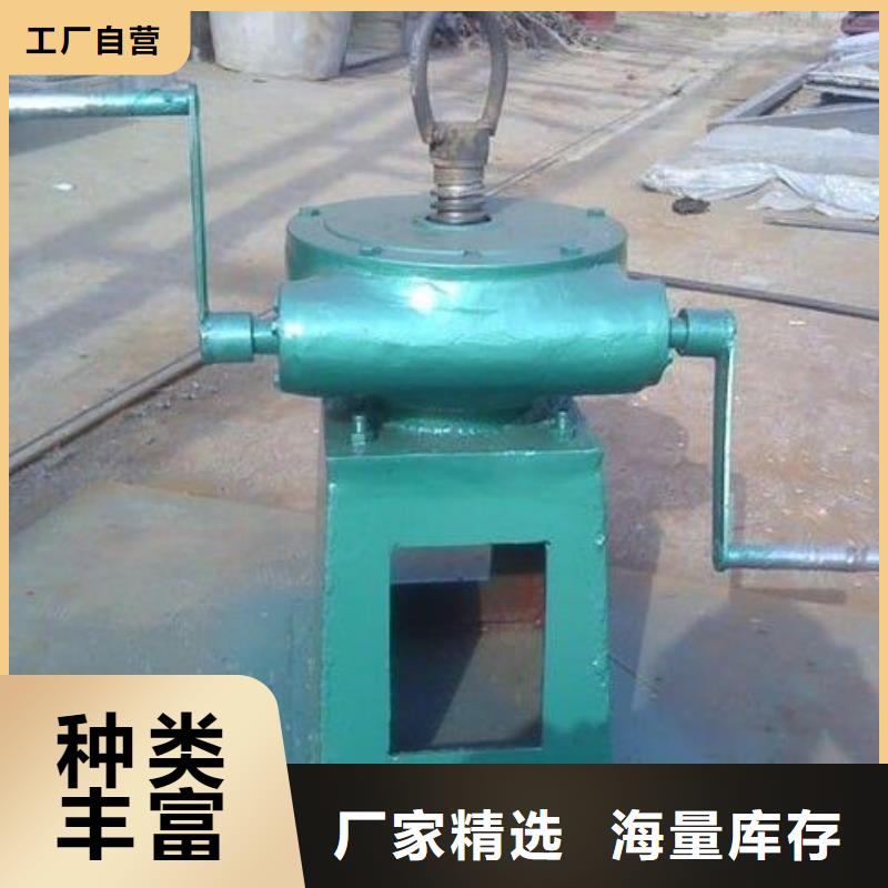 螺杆启闭机手摇卷扬启闭机快速生产