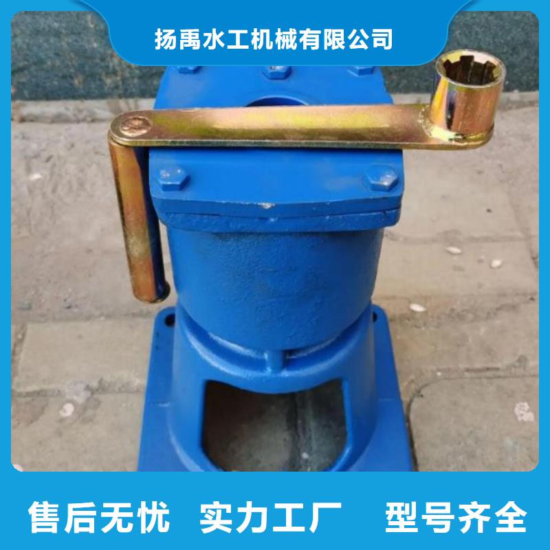 螺杆启闭机摇摆式启闭机一个起售