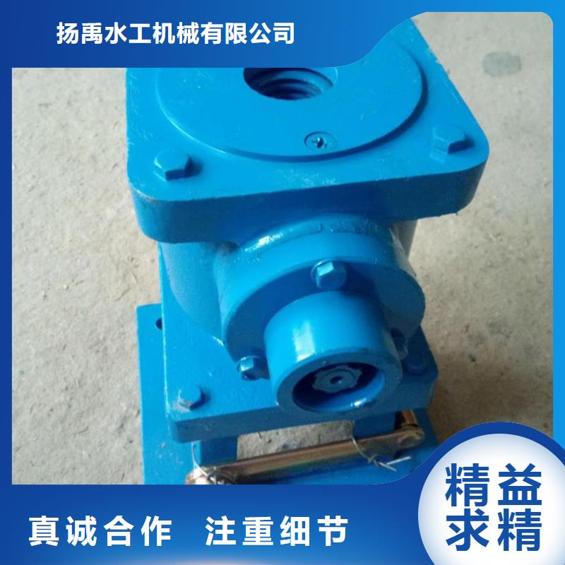螺杆启闭机_螺杆启闭机品质做服务