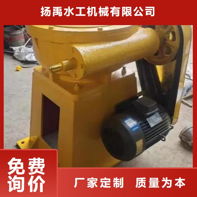 螺杆启闭机【启闭机】信誉有保证