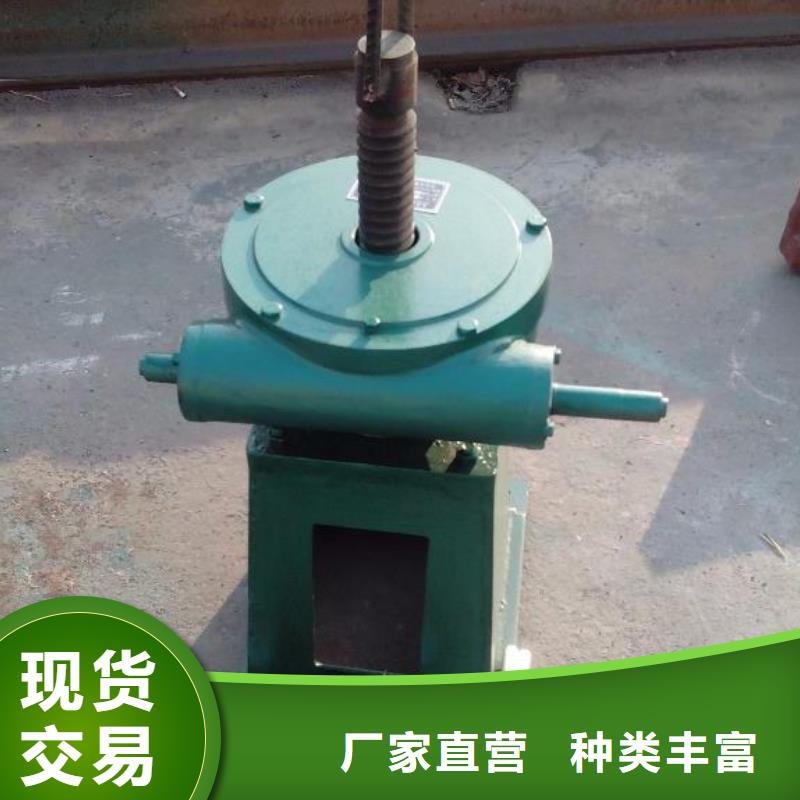 螺杆启闭机防盗启闭机大量现货供应