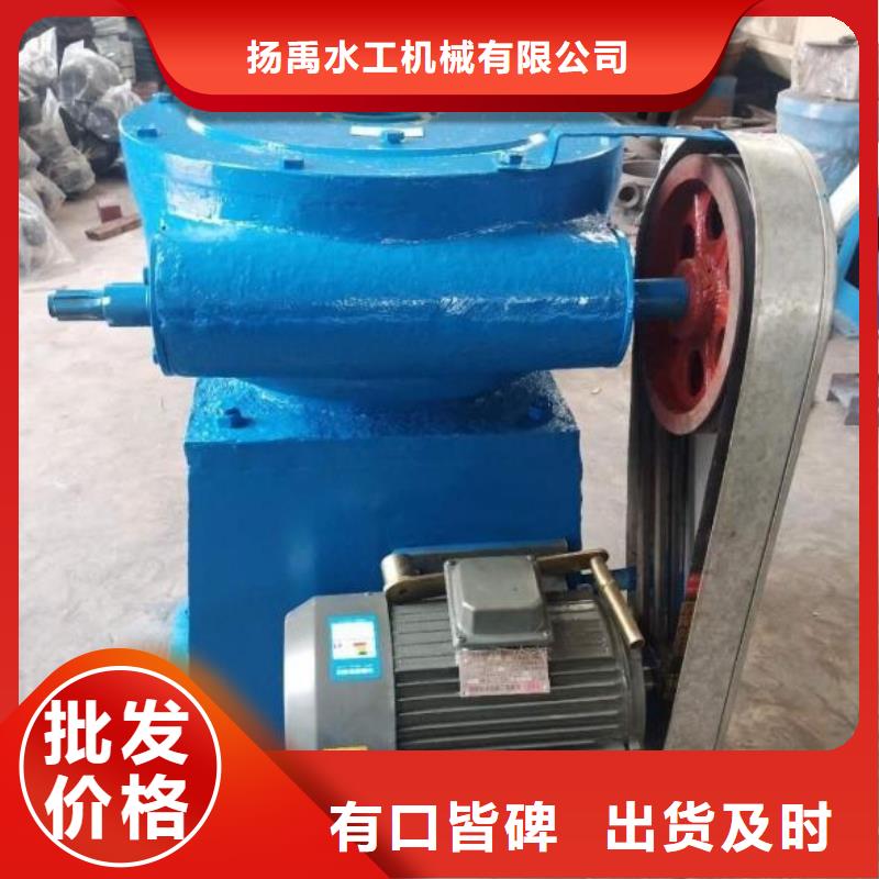 螺杆启闭机玻璃钢拍门支持拿样