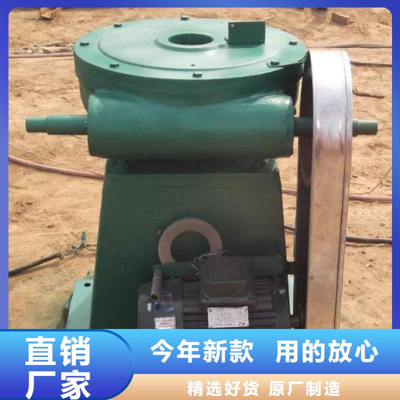 螺杆启闭机厂家直销直供