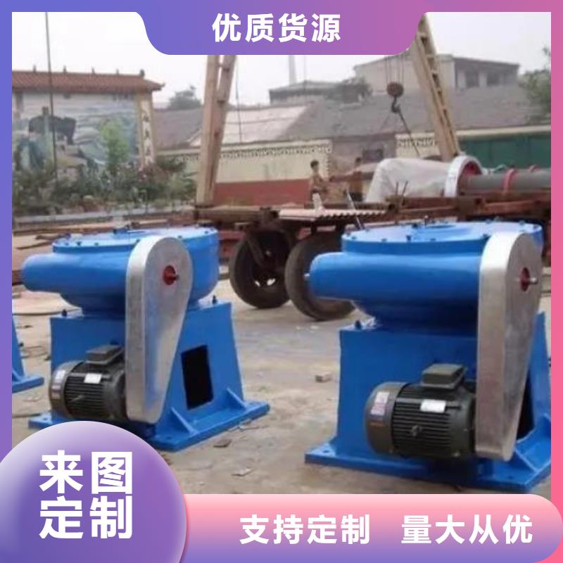 螺杆启闭机 【不锈钢闸门】全新升级品质保障