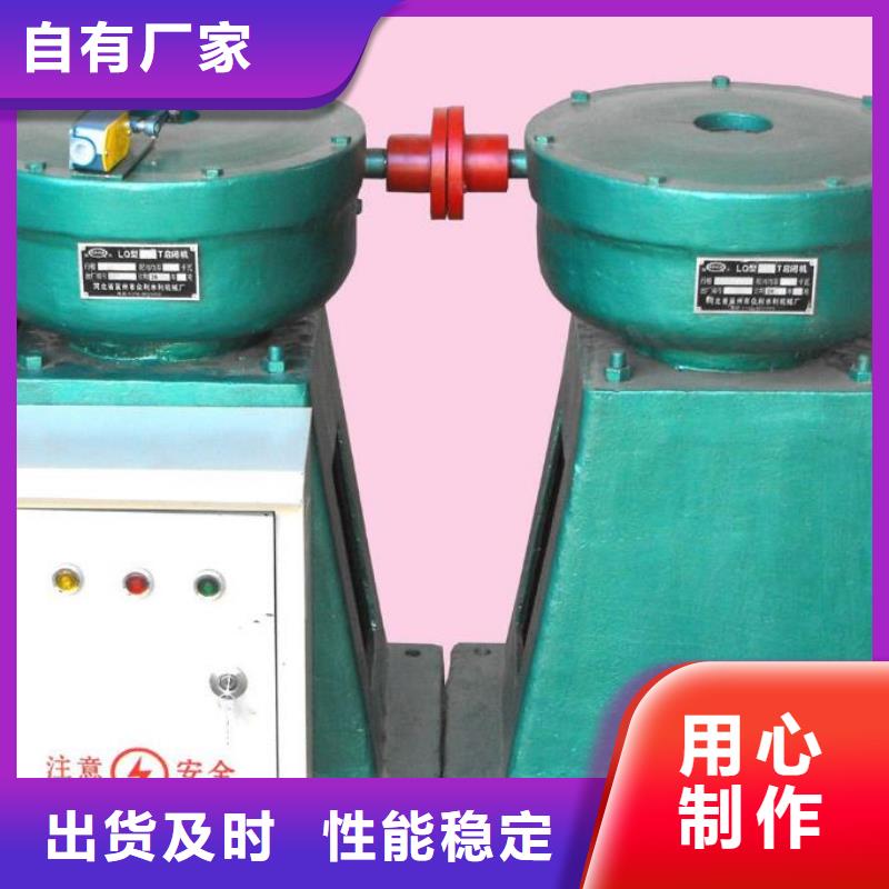 螺杆启闭机,泵站清污机打造好品质
