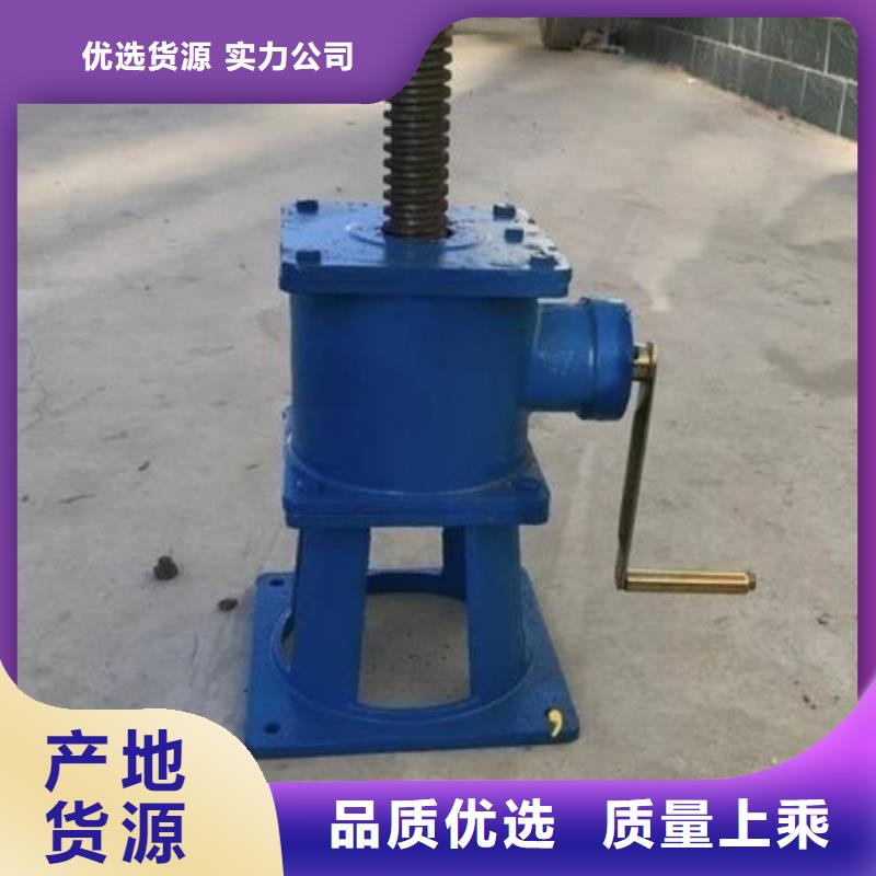 螺杆启闭机可定制有保障