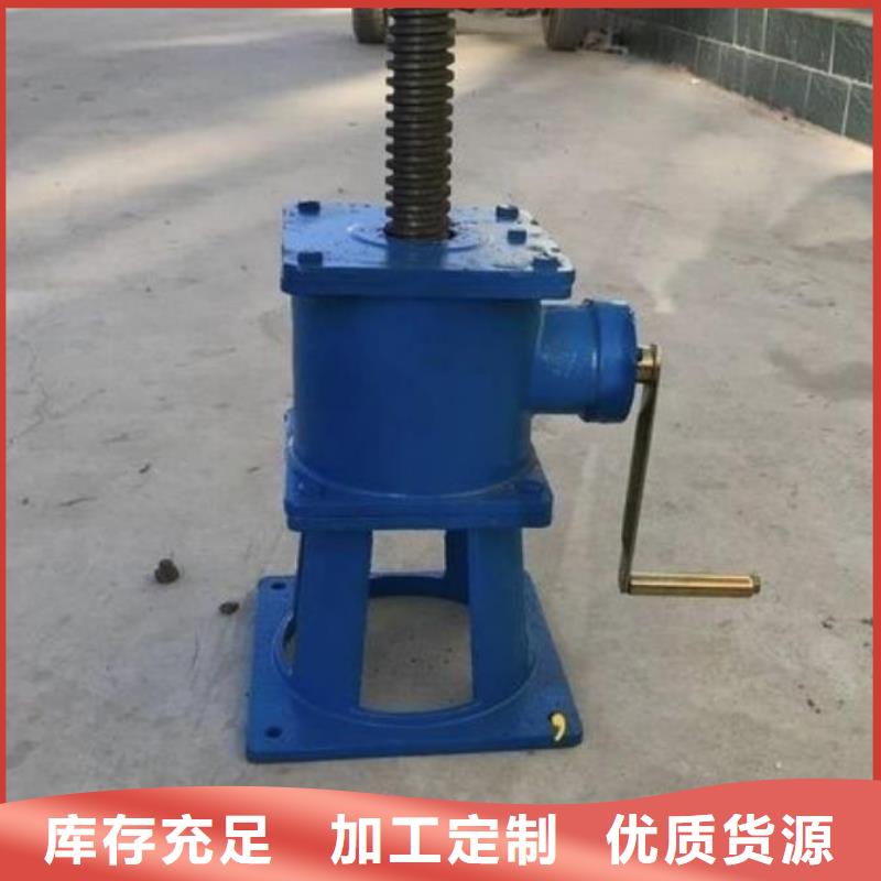 螺杆启闭机【清污机】放心得选择