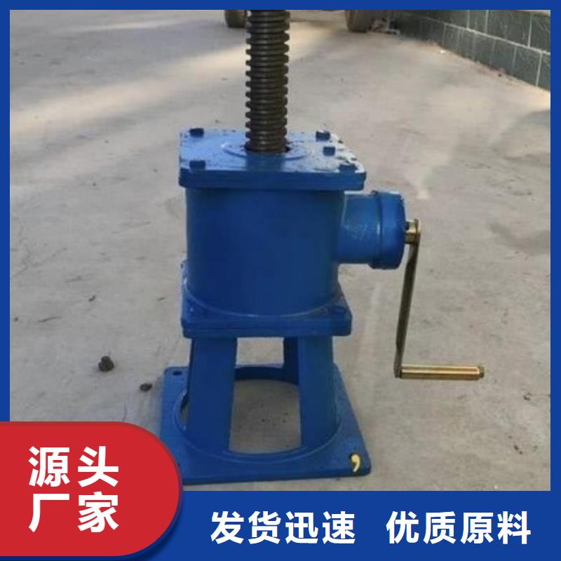 螺杆启闭机保障产品质量