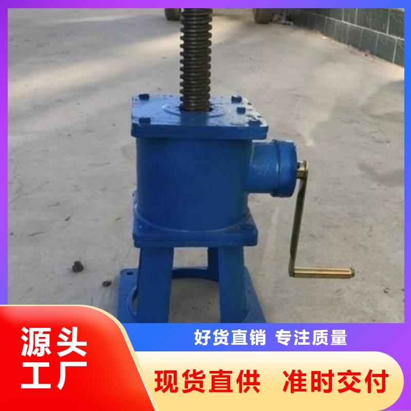 【螺杆启闭机】卷闸门工厂直营