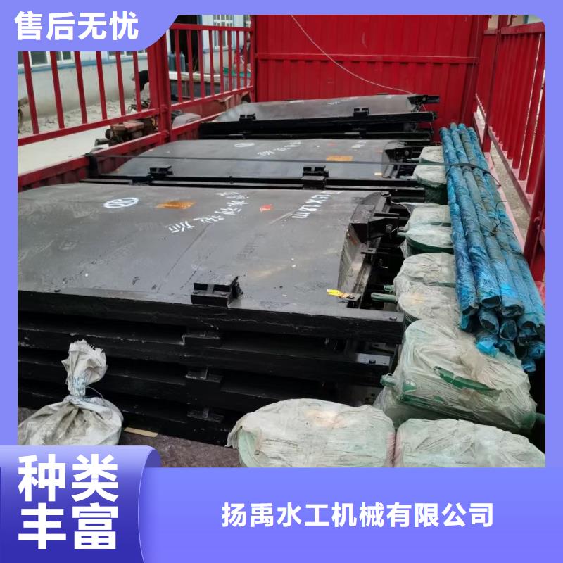 螺杆启闭机应用领域