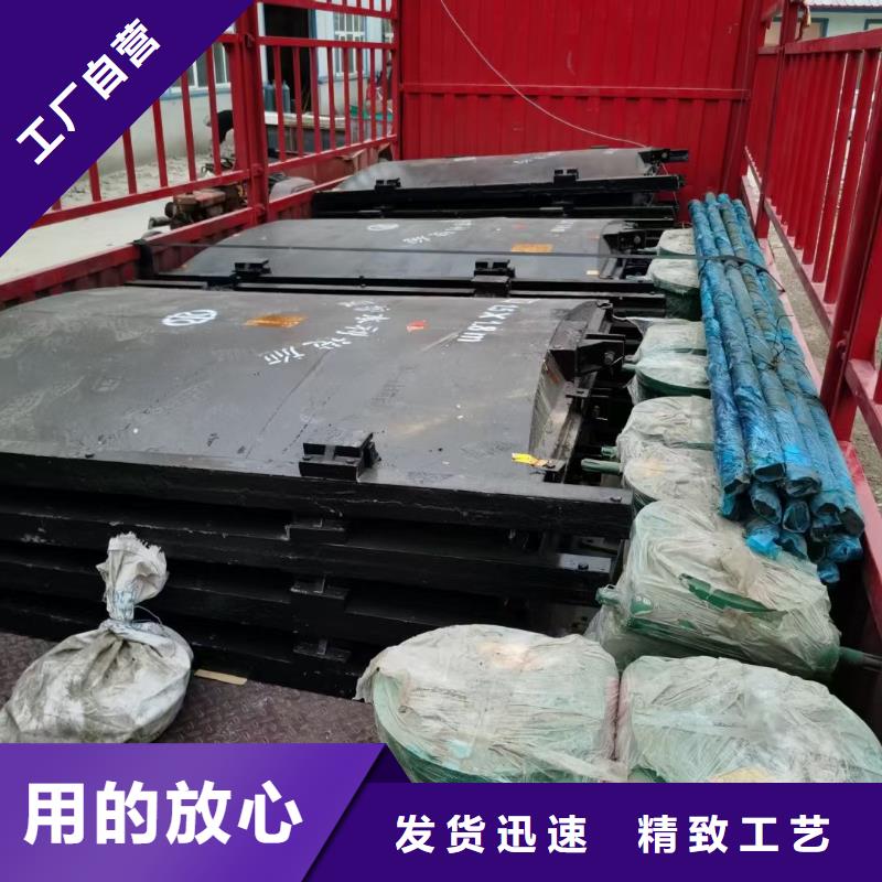 螺杆启闭机铸铁闸门厂家本地配送