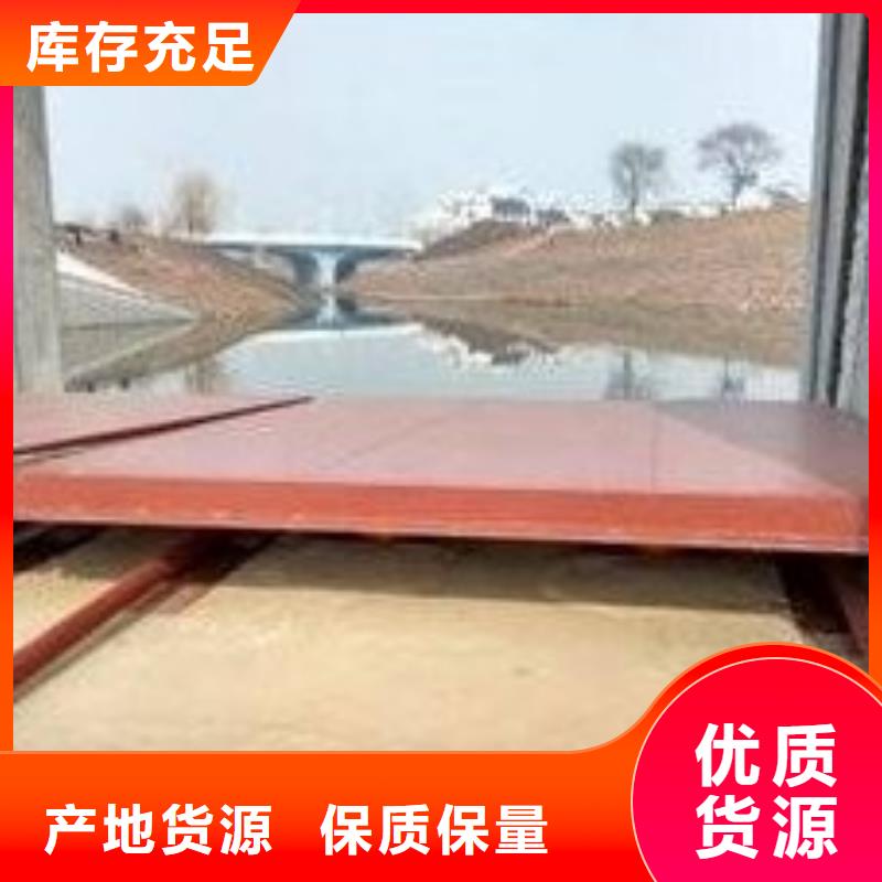 翻板闸门源头直供