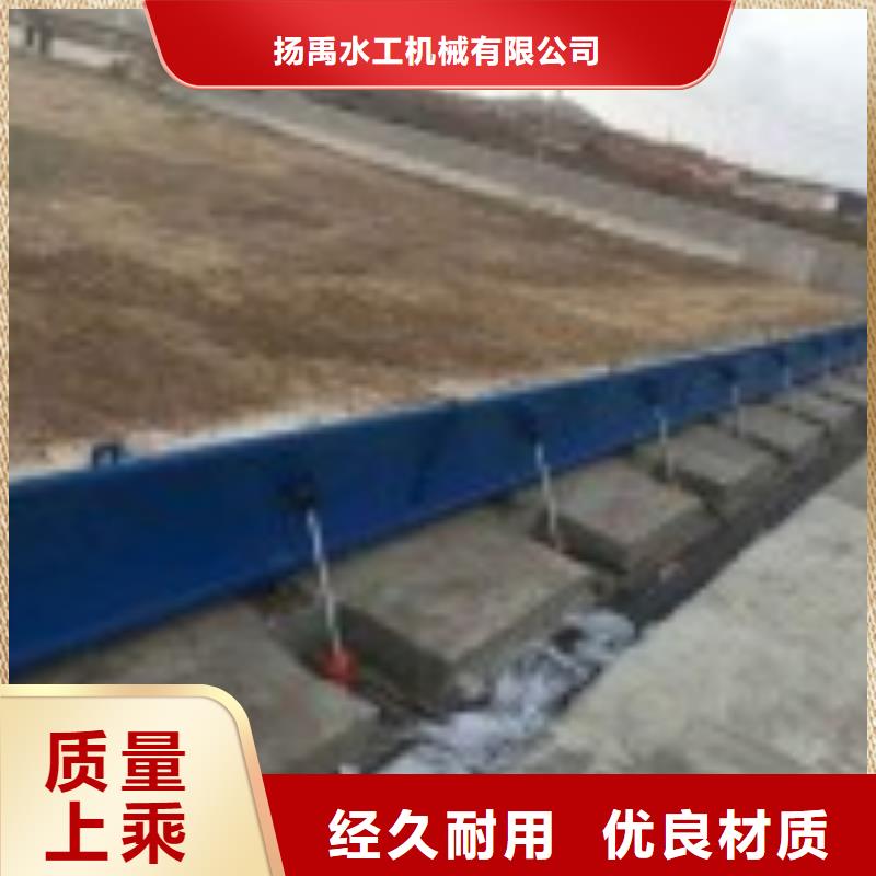  翻板闸门精工细致打造