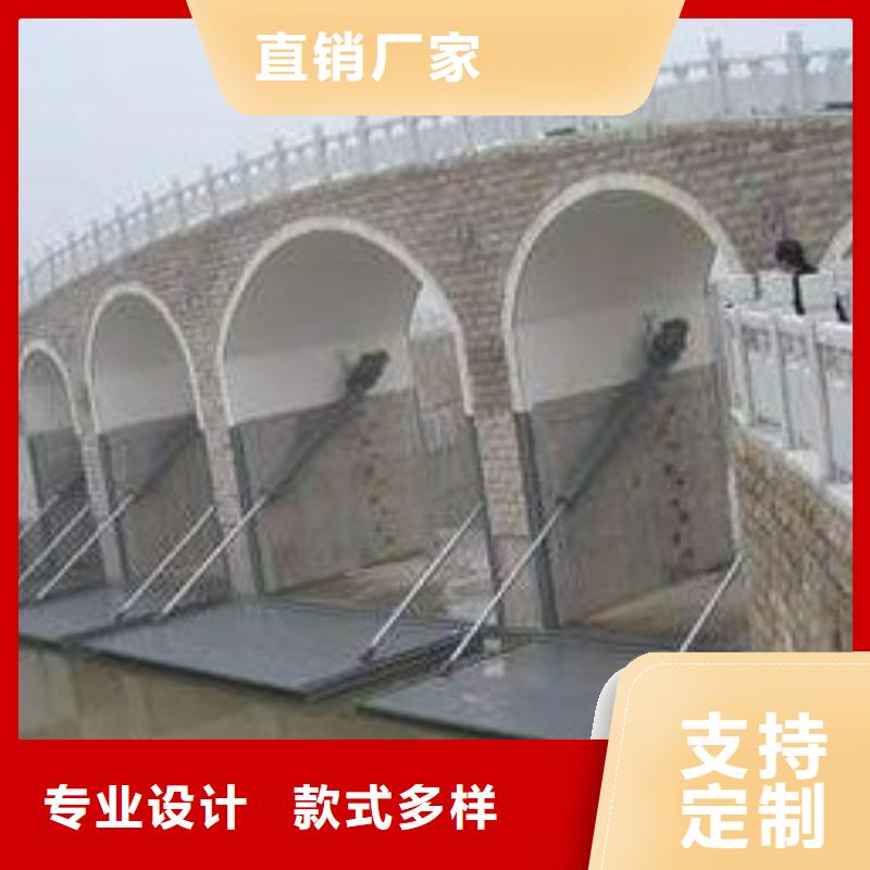 翻板闸门钢制拍门拥有核心技术优势