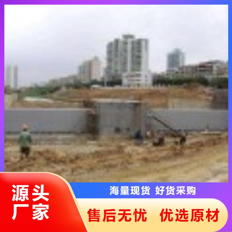 翻板闸门多年经验值得信赖