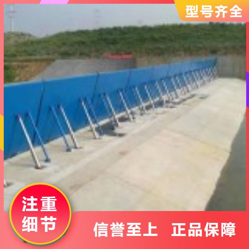 翻板闸门商家直供