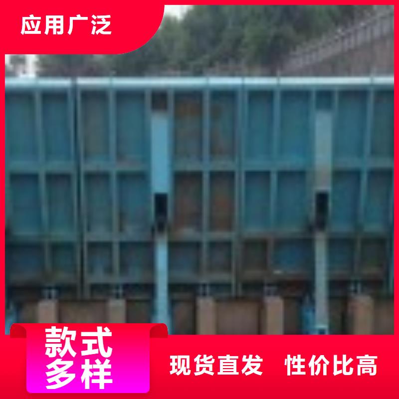 【翻板闸门,平板钢闸门产地厂家直销】