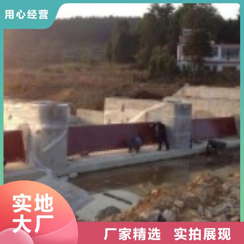 翻板闸门商家直供