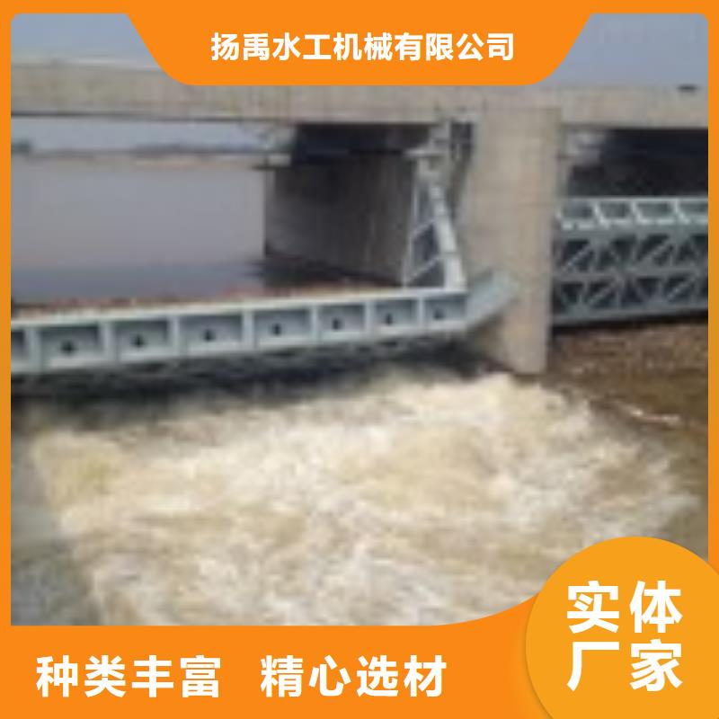  翻板闸门工厂现货供应